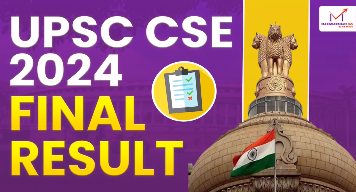 UPSC CSE 2024 Final Result