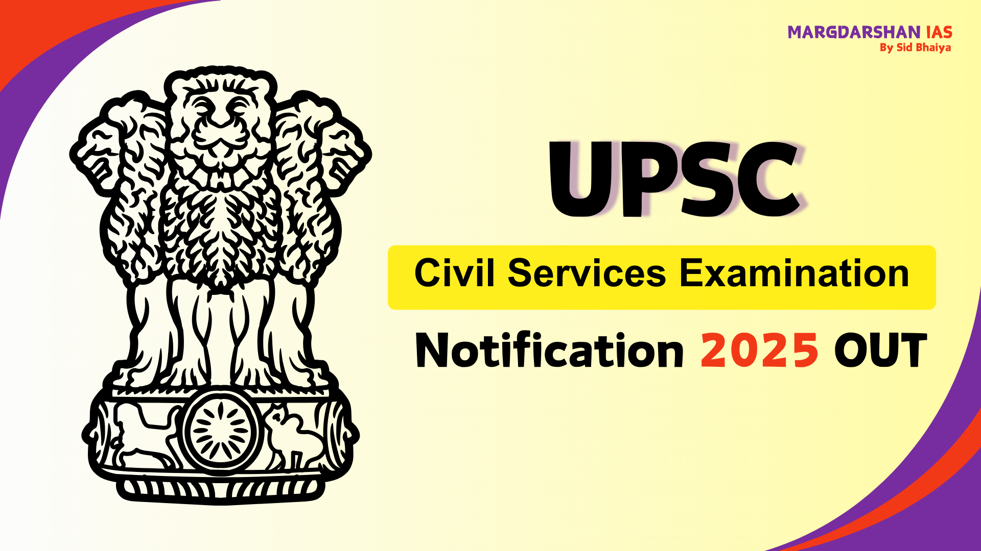 UPSC Preparation Guide